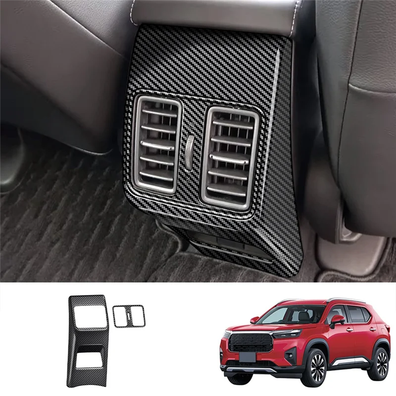 

Car Rear Air Conditioner Vent Outlet Frame Anti-Kick Panel Cover Trim For Honda WRV 2024 Japanese Version