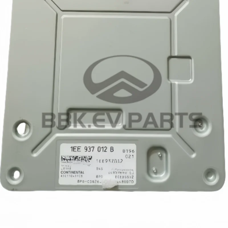 For ID7 Gateway 1EE 937 012 B For ID7 Gateway 1EE937012B