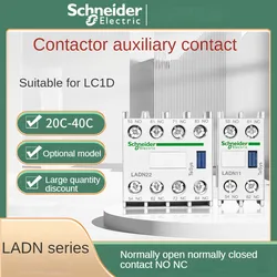 Schneider LC1D AC contactor auxiliary contact LADN11C20C02C22C31C normally open and closed Front auxiliary contact