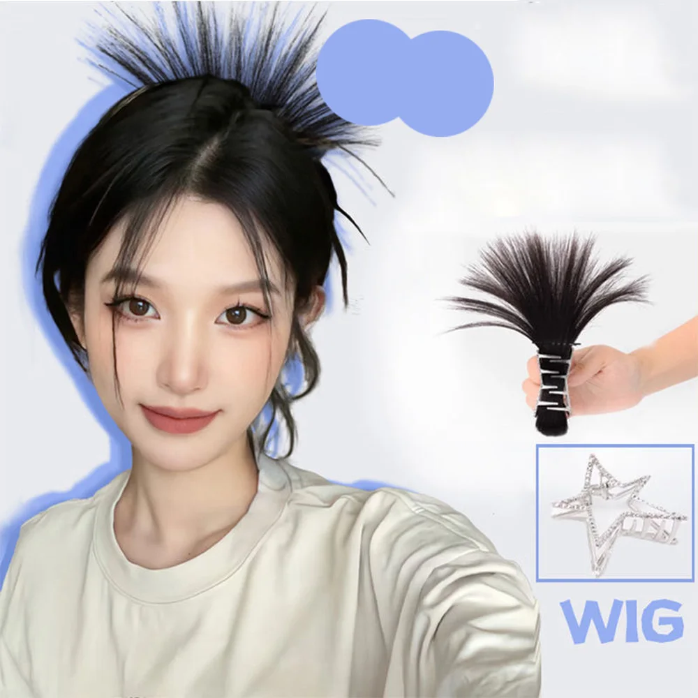 Synthetic Chicken Nest Head Wig High Head Spicy Girl Ball Head Chicken Feather Shuttlecock Fountain High Horse Tail Wig