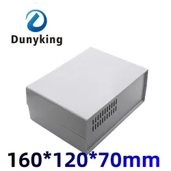 1pcs ABS Blue Plastic Enclosure Project Case DIY Project Box Enclosure 160X120X70mm Junction box with heat dissipation hole