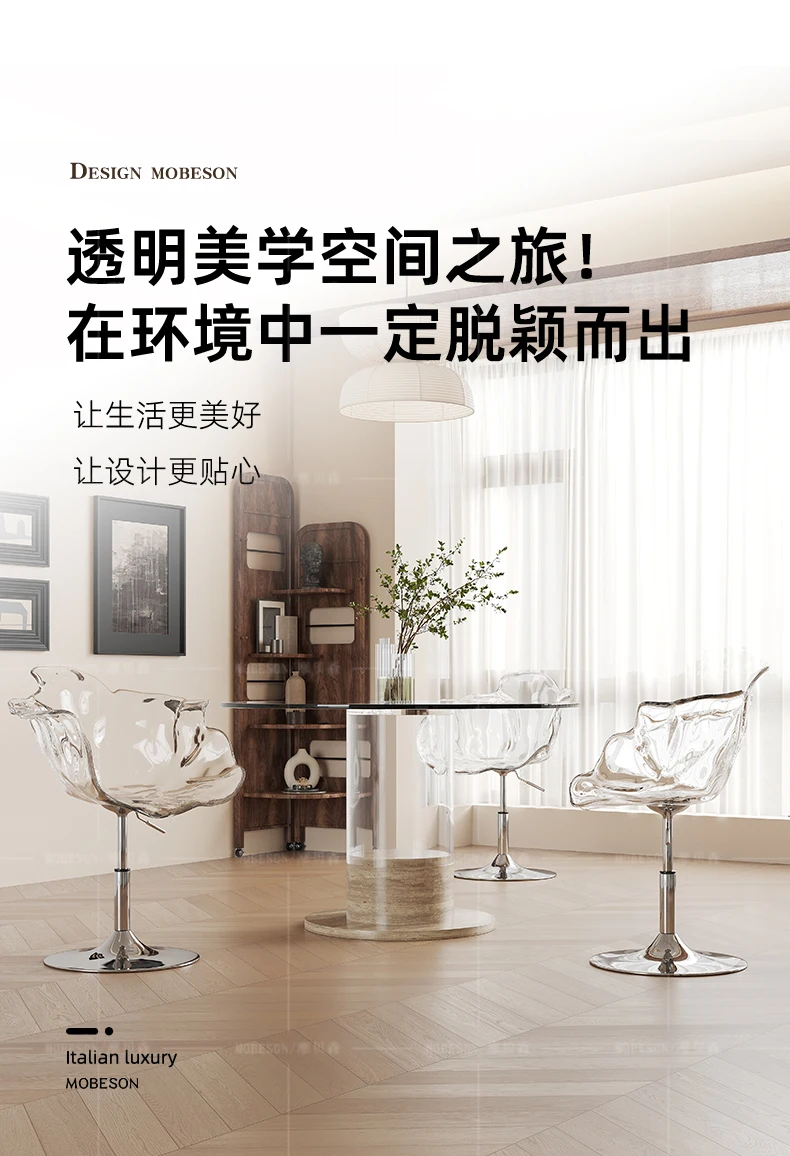 ชุดโต๊ะอาหารและเก้าอี้อะคริลิคทรงกลมแบบโปร่งใสสำหรับบ้านขนาดเล็ก