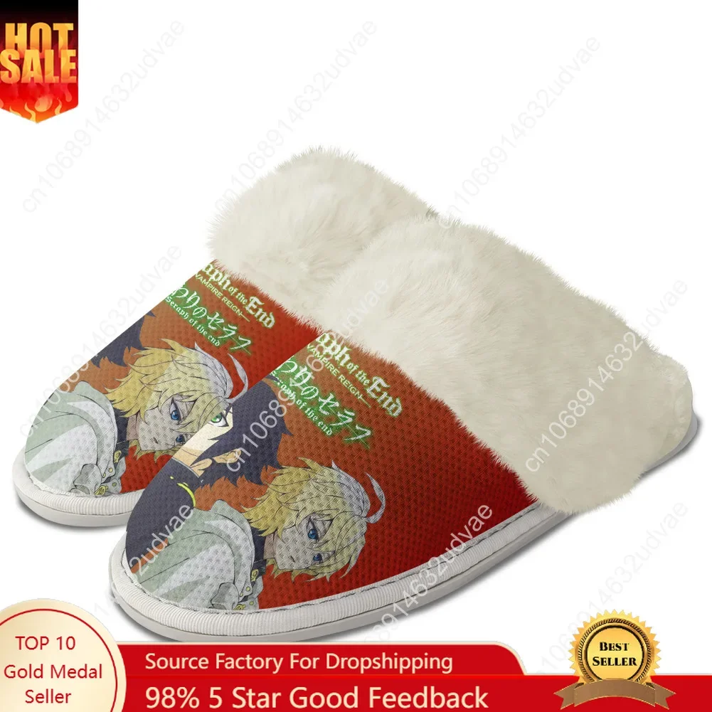 

Плюшевые тапочки «Серафим конца», сохраняющие тепло обувь, мужские и женские домашние хлопковые тапочки для спальни, индивидуальные термолегкие тапочки «сделай сам»