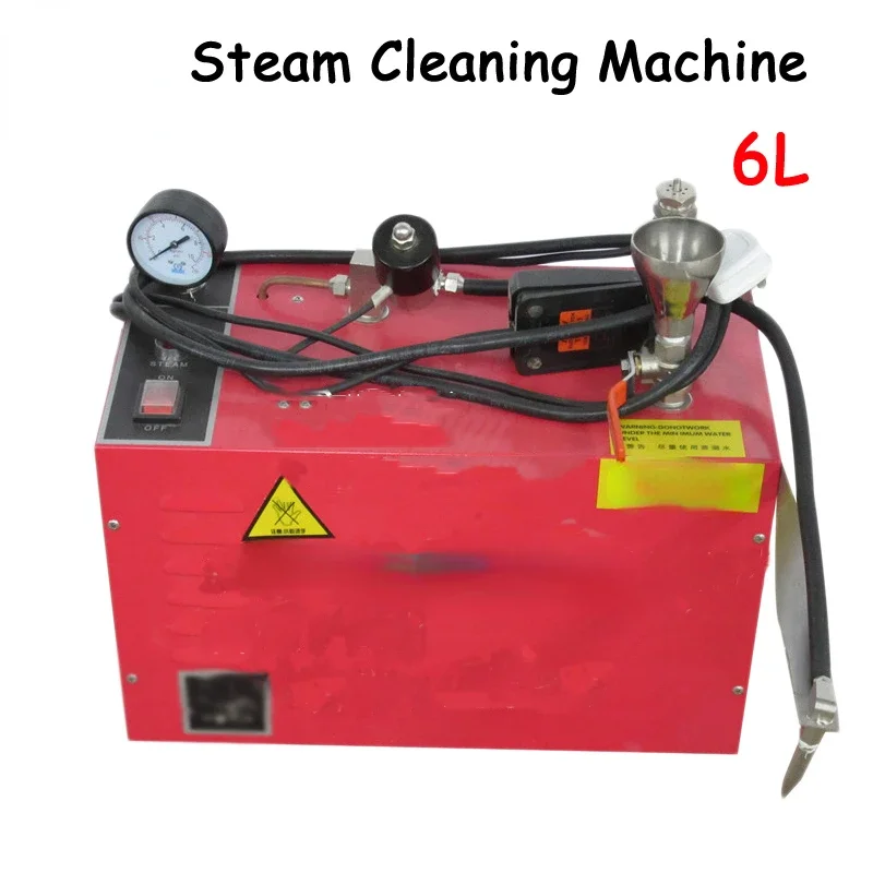 1PC 220V Small 6 Liter Steam Cleaner High Temperature Jet Jewelery Surface Cleaning Dirt Jewelers Steamer Equipment Machine