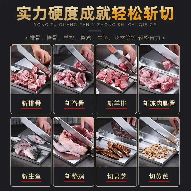 Tianxi Bone Cutting Knife Household Bone Cutting Manual Slicing Machine Traditional Chinese Medicine Cutting Knife Braid