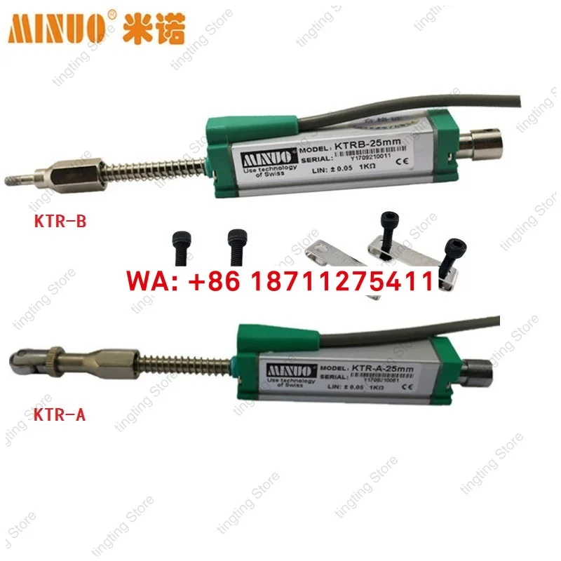 MINOR MINIO KTR-B-10 25 50 75 100mm blow molding machine spring self resetting electronic ruler