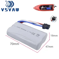 (3.7V *2) 7.4v 3000mah 18650 LiPo Battery with SM-4P for UDI902 UDI007 UDI002 UDI001 HuanQi 961/962 HJ806 RC Boat Spare Parts 2s