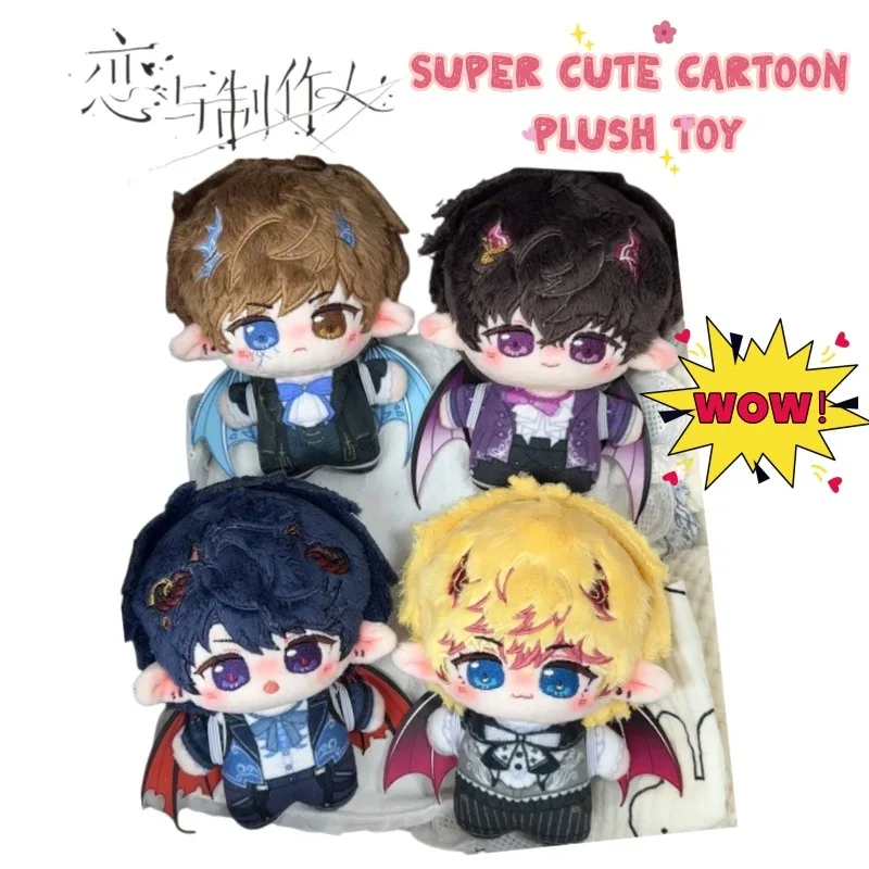 

New Love and Producer Li Zeyan Bai Qi Xu Mo Zhou Qiluo High Color Value Creative Hand Doll Ornaments Animation Cartoon Doll Toy