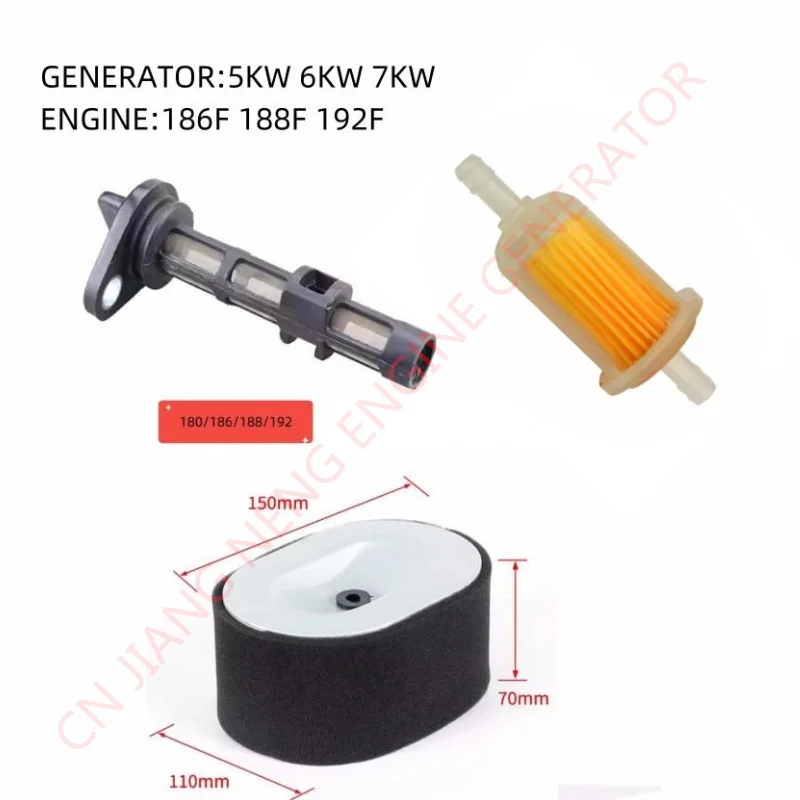 AIR FILTER OIL FILTER DIESEL FILTER FIT DIESEL GENERATOR 3KW 5KW 7KW KDE6500 KDF7500 ENGINE 178F KM186F 192F GENERATOR PART