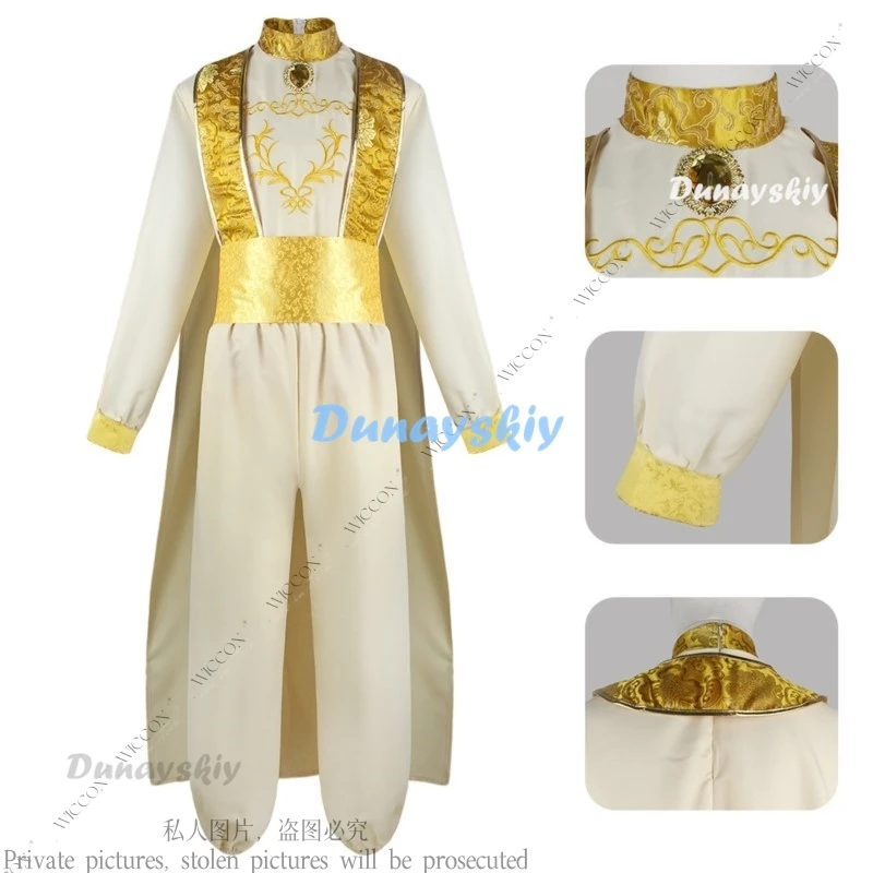 Costume cosplay di Aladino Festa di festa Aladin e la lampada magica Le notti arabe Principe arabo Abbigliamento Costumi di scena di Halloween