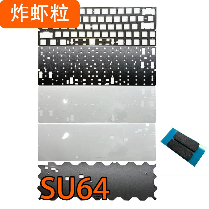 

Ten Bends SU64 Magnetic Axis Keyboard Sound Pack PORON Sandwich Cotton Bottom Cotton PET Voice Actor Pad IXPE Shaft Bottom