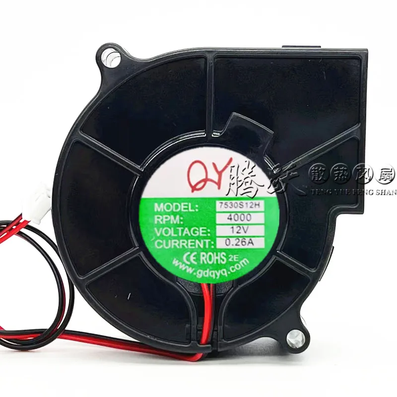 

7530S12H DC 12V 0.26A 75x75x30mm 2-Wire Cooling Fan