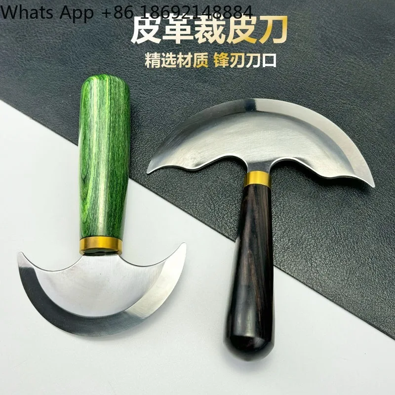 Semicircular Thinning Knife Handmade DIY Leather Goods Shovel Leather Knife Cutting Leather Hand Push Thinning