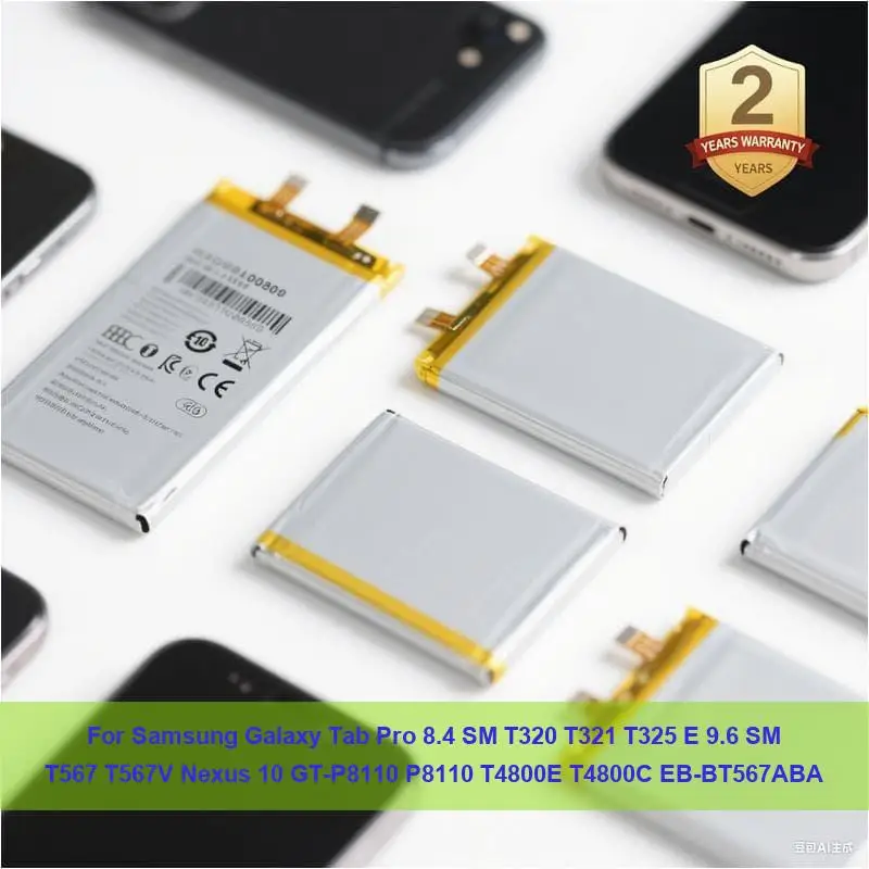 

Аккумулятор для Samsung Galaxy Tab Pro 8,4 SM T320 T321 T325 E 9,6 SM T567 T567V Nexus 10 GT-P8110 P8110 T4800E T4800C EB-BT567ABA