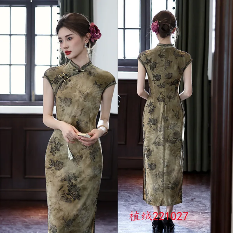 Retro Chinese Style…