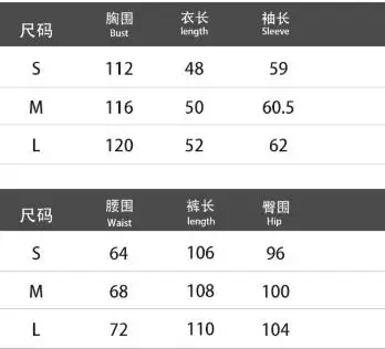 Autumn/Winter Zipper Knitted Set Double Zipper Slimming Sweater Commuter Style New 2025