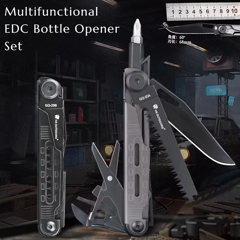 New Multifunctional EDC Bottle Opener Kit Portable Outdoor Camping Manual Equipment