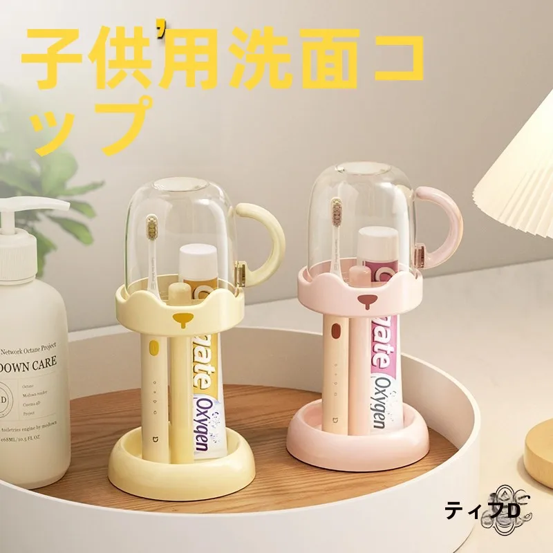 conjunto-de-copos-para-escova-de-dentes-de-viagem-suporte-para-copo-de-enxague-bucal-infantil-para-dormitorio-acessorios-criativos-para-banheiro-estilo-plastico-com-desenhos-animados