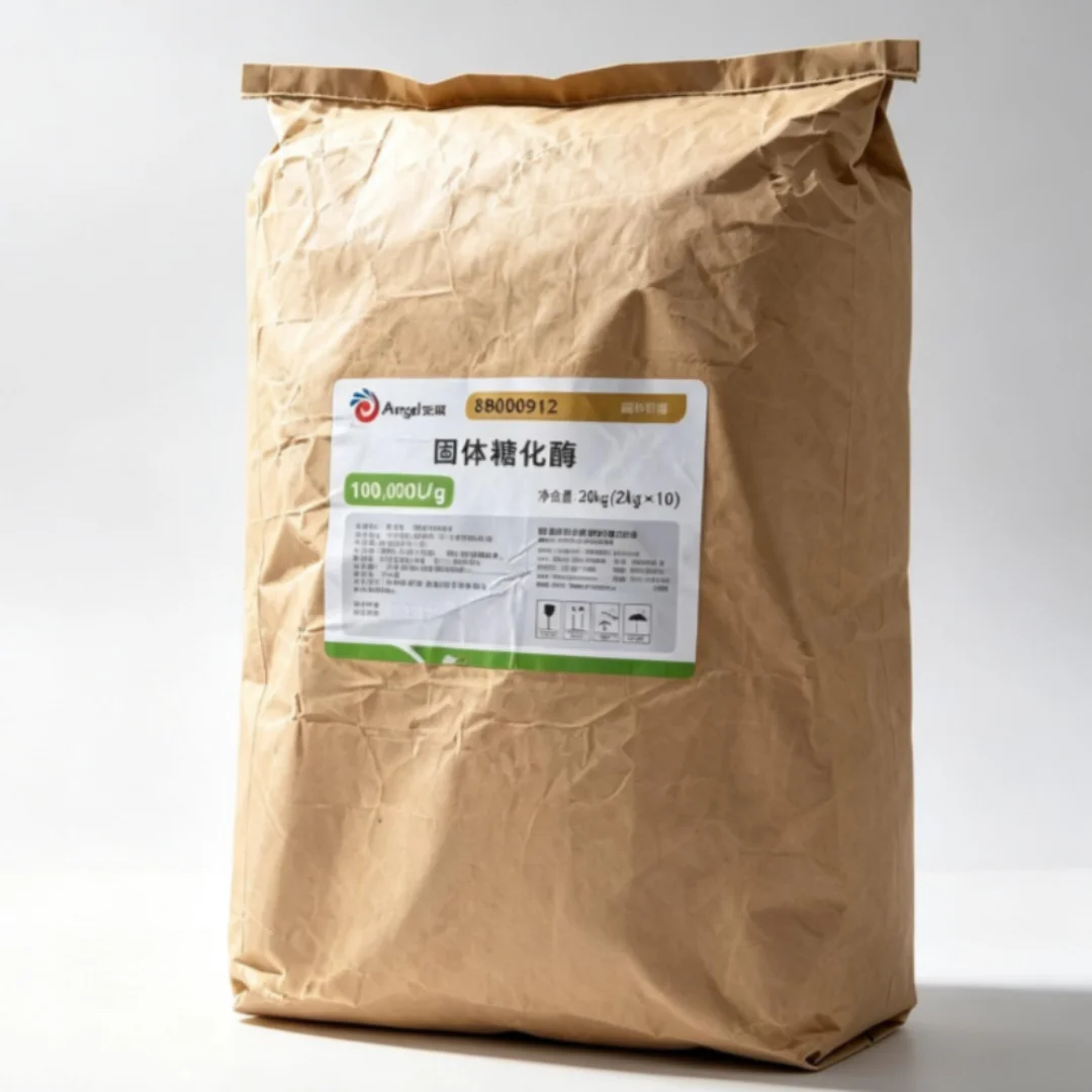 PE Bag Packaging Solid Saccharification ENZYME 100000 Units 200g 500g Packaging Home Brewing