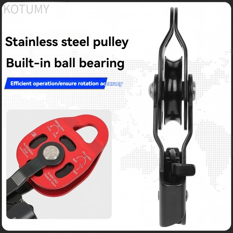 Heavy Duty Mobile Pulley Lifting Device, Lifter for AC Installation, Rescue & Cargo Hoisting with Anti-fall Function