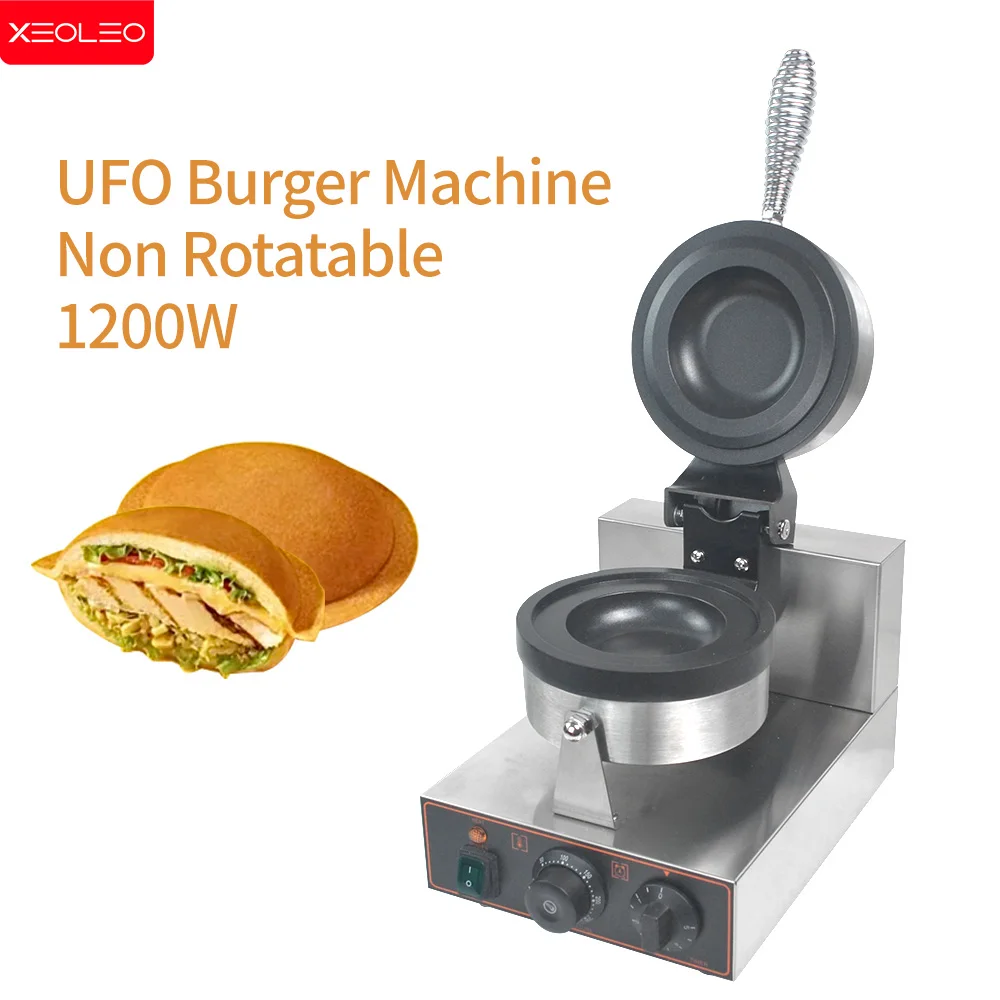 XEOLEO Electric Ice Cream Waffle Machine UFO Burger Maker 1200W Hamburg Gelato Panini Press Machine   Sandwich Press Maker