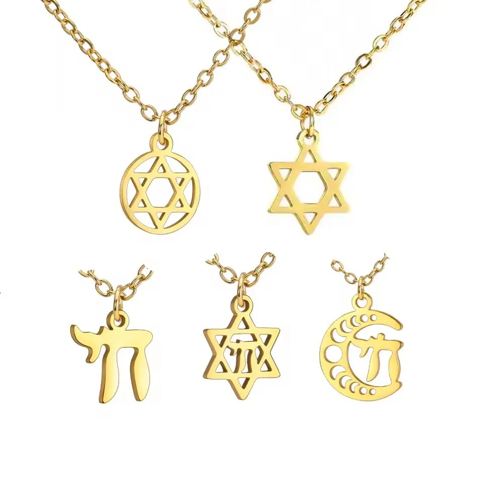 Star of David Necklace with Hebrew Chai Symbol Pendant Necklace Hebrew Faith Jewish Religious Jewelry Gift for Women Men