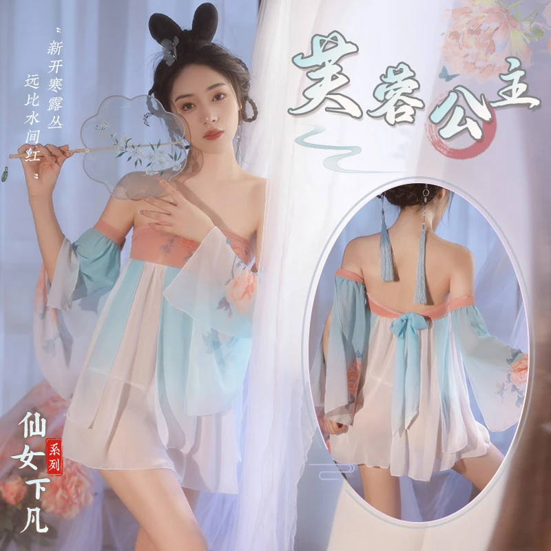 Chinese Traditional Clothing Fairy Dress Cosplay Costumes Sexy Classical Hanfu Skirt Chiffon Lingerie Woman\'s Pajamas Nightgowns