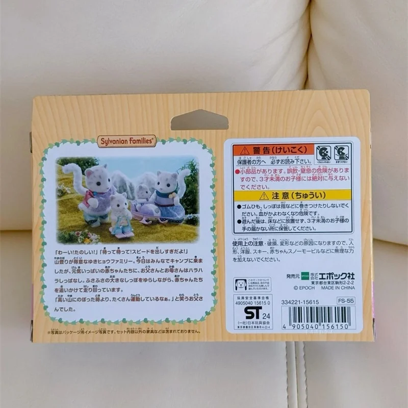 New Sylvanian Families Snow Leopard Family Portrait Set A Et Anime Girl Pvc Figures Toy Figurine Room Decoration Birthday Gift