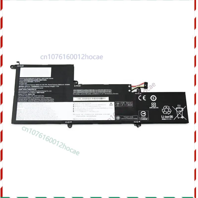

Аккумулятор для ноутбука Lenovo L19M4PF5 L19M4PF4 YOGA 14sARE 2020 Slim 7 S750-14