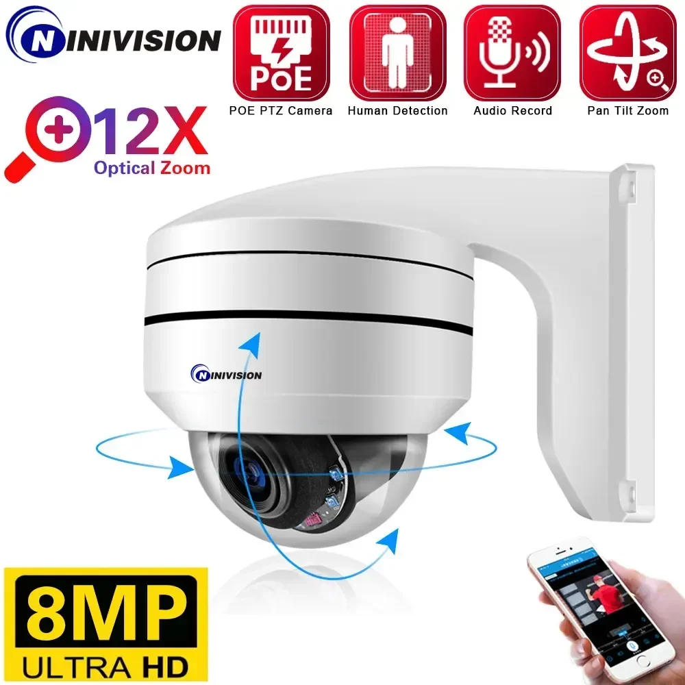 

4K 8MP Optical POE PTZ Camera Outdoor 12X Zoom IP Surveillance Camera 100m IR Night Vision AI Street Security CCTV RTSP AC18 Pro