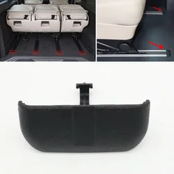 A4476840322 Car Sliding Seat Track Bottom Blockage Cover Cap Trim For Mercedes Benz V-Class W447 W448 Vito V250 V260 2014-2023