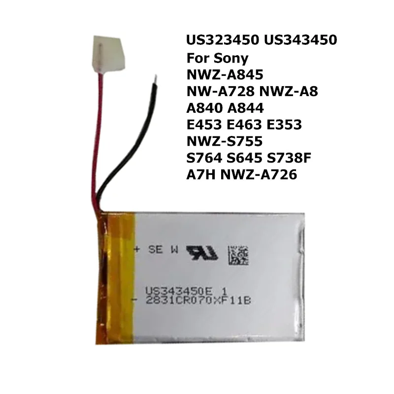 Battery For Sony Nw… - image