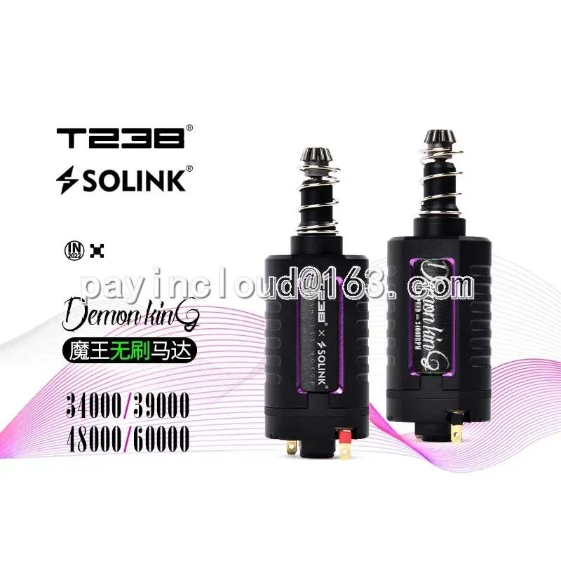 Devil Brushless Motor High Torque Low Heating Response Fast Efficient Maintenance-Free Brushless 480 Motor