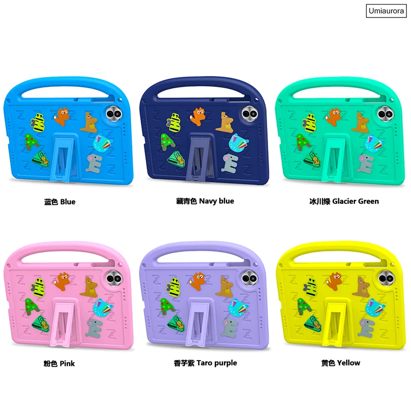 

Чехол-подставка для планшетов Honor Pad X8, X8a 11 дюймов (NDL-W09), X8b, X9, X9a 11.5 дюймов, Pad 9, 10, 12.1 дюймов (HEY3-W10) с детским мультяшным дизайном, ударопрочный, из EVA-материала.