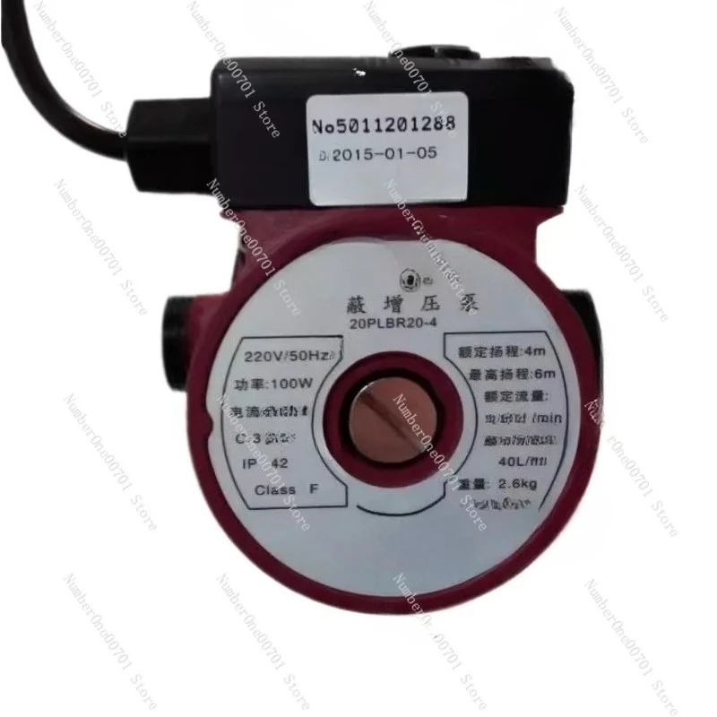 

Lean Pump Plant Cryogenic Pump Hot Water Circulation Pump 20PLBR20-4 Air Energy Water Heater