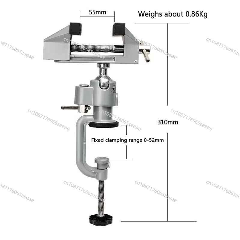 Fixed Tool Universal Aluminum Table Vise Swivel 360 Degrees Rotating Bench Vise Universal Clamp