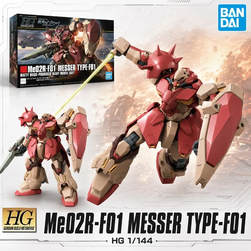 

[Original Bandai HG Rozen Zulu Ep7] 1/144 YAMS-132 Gundam Unicorn Neo Zeon Mecha Robot Anime Action Figure Model Kits Gift