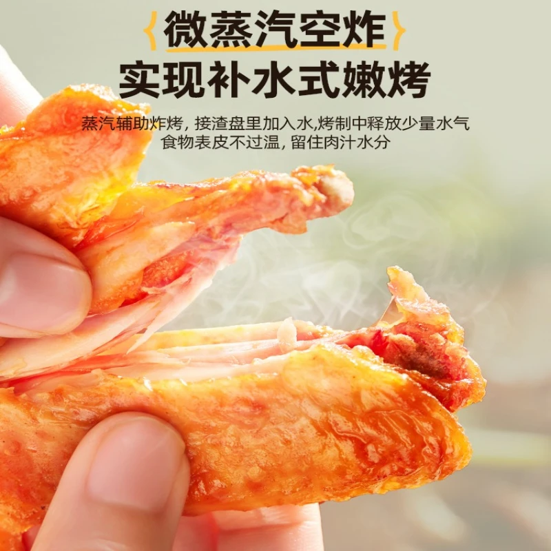 مقلاة هوائية منزلية متعددة الوظائف فرن كهربائي صغير للخبز مع ماكينة طهي دوارة فرن كهربائي ملحقات المطبخ #2