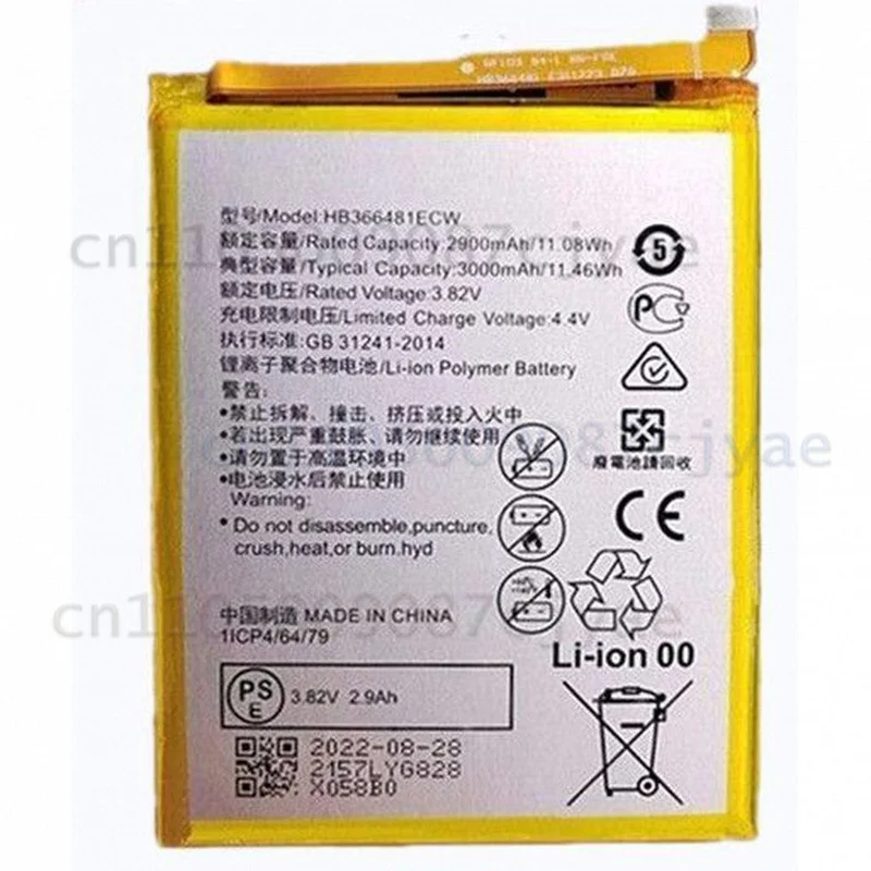 For Honor 8 Lite PRA‑AL00X HB366481 Replacement Mobile Phone Battery