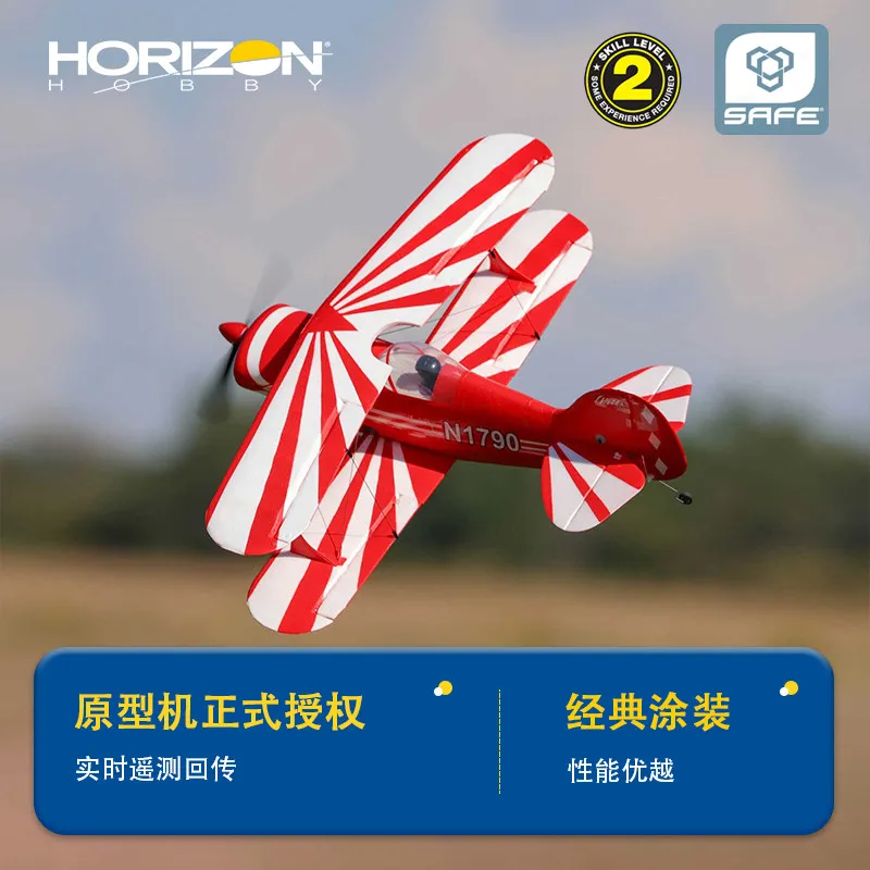 HORIZON HOBBY New RC 434mm Wingspan Electric Remote Control Umx Pitts S-1s Space Model Biplane Fixed-Wing Aircraft Gift Toy