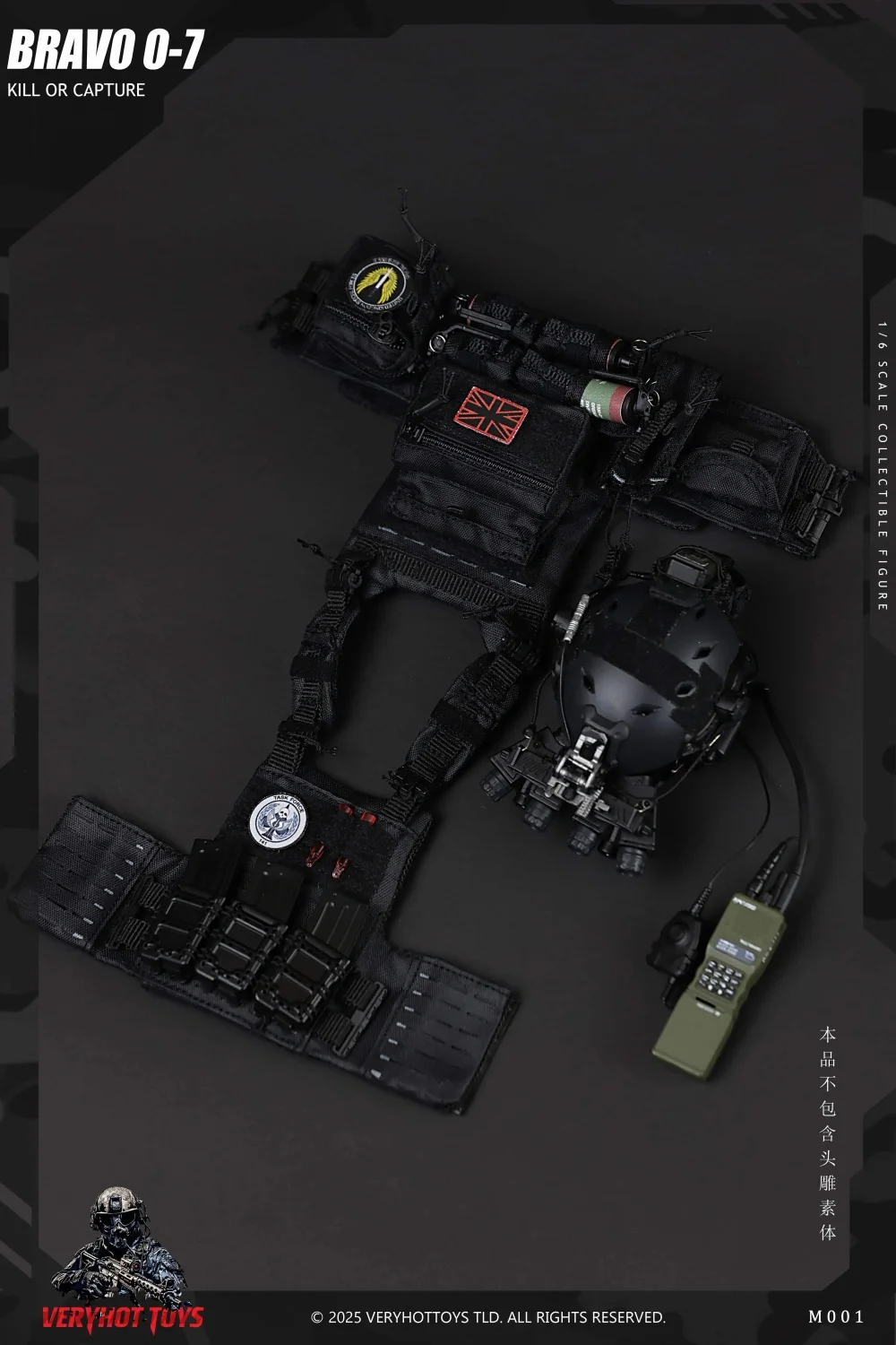 

VERYHOT M001 Duty Man Soldier Call Toys Model Hang Chest Vest Bags Belt Helmet Accessories For 12" Figure Doll Collect 1/6