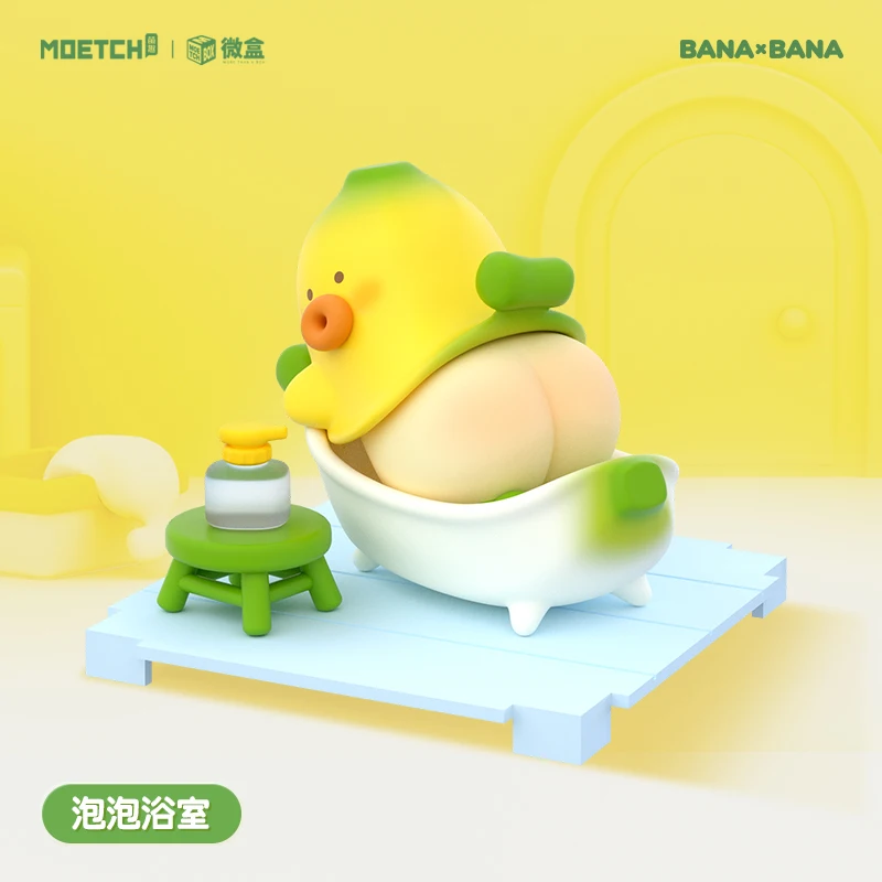 Banabana Daily Fresh Banana Series Mysterious Blind Box Mini Doll Figure Desktop Ornaments Trendy Toy Surprise Box Gift