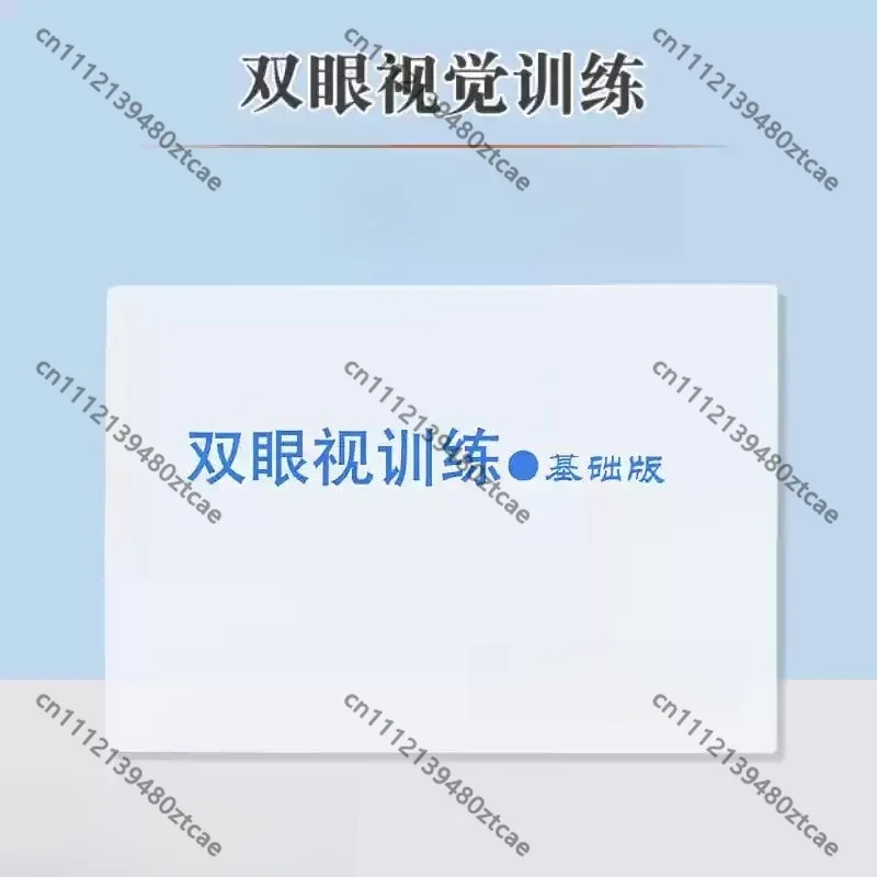 Basic Binocular Vision Training Set Convergence Divergence Accommodation Fusion Household Exercise Optometry Tool