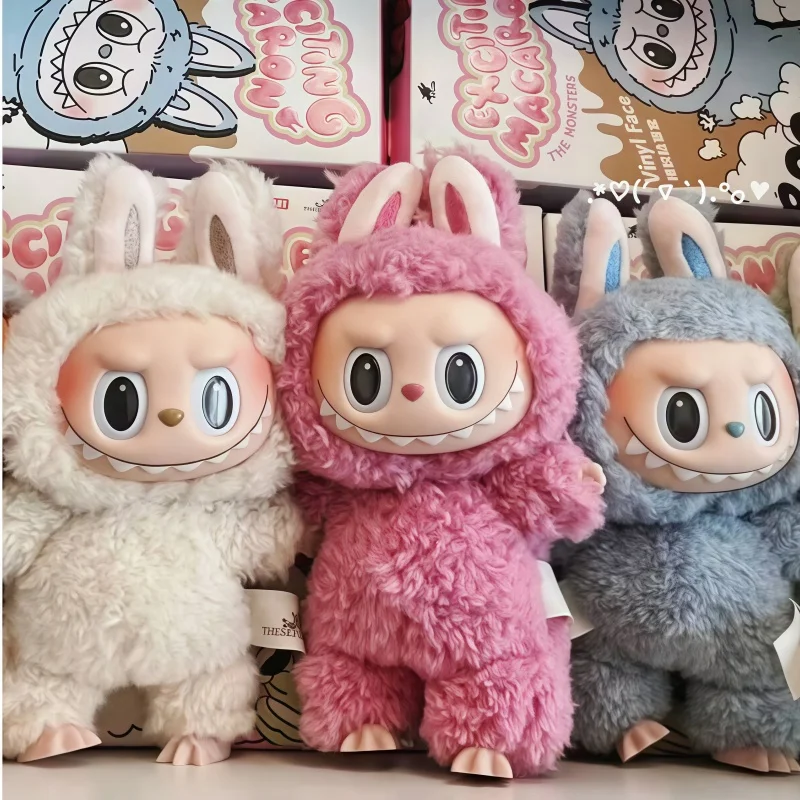

Kawaii Labubu The Monsters Box Toys Cardiac Macarone Kawai Guess Bag Figure Model Bag Keychain Giftstoys Gifts