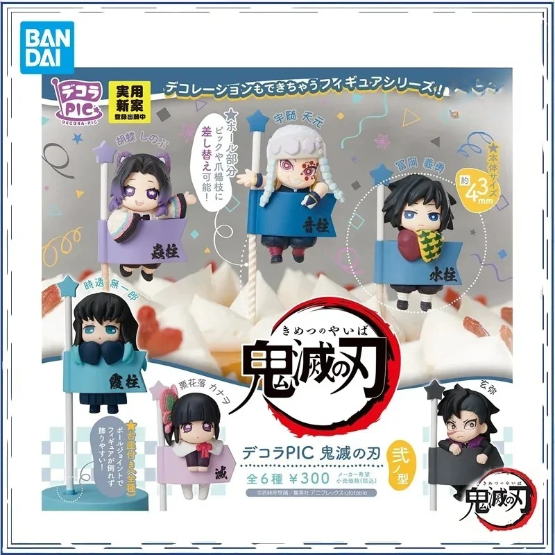 

Игрушки-капсулы BANDAI серии SlayerSmall с флагом, фигурки цуюри, канаво, геня, шинобу, новые оригинальные развлечения на полке