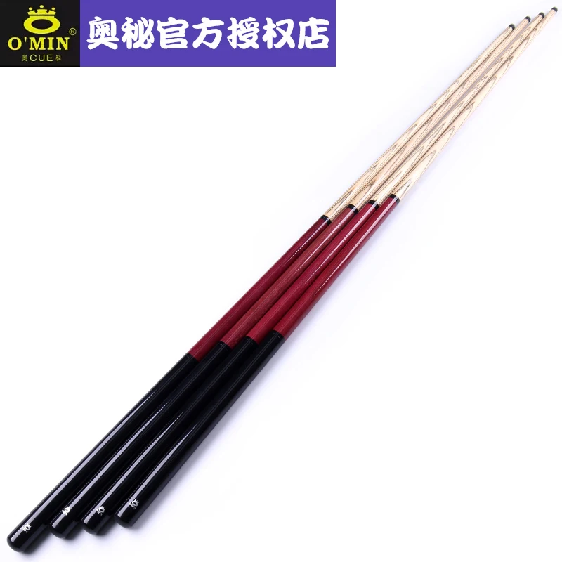 

Punch and Jump Billiard Cue, Pool Ball Break Cues, Maple Shaft, 1/2 Split Tip Size 13.8mm