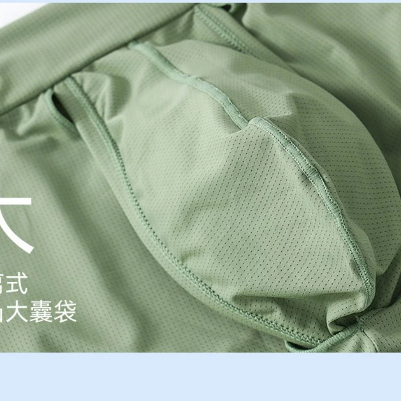 Men’s Sexy Front Open Boxer Briefs Roleplay Flap Fly Bulge Pouch Lingerie Underwear Redundant Prepuce Physical Therapy Panties