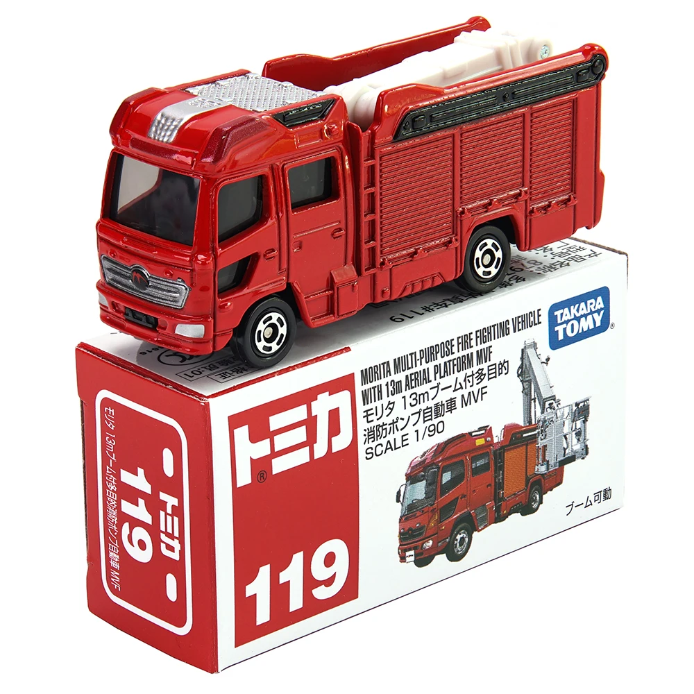 Takara Tomy Fire water truck ambulance ladder truck GTR Nissan Car Model Replica Collection, Kids Xmas Gift Toys for Boy