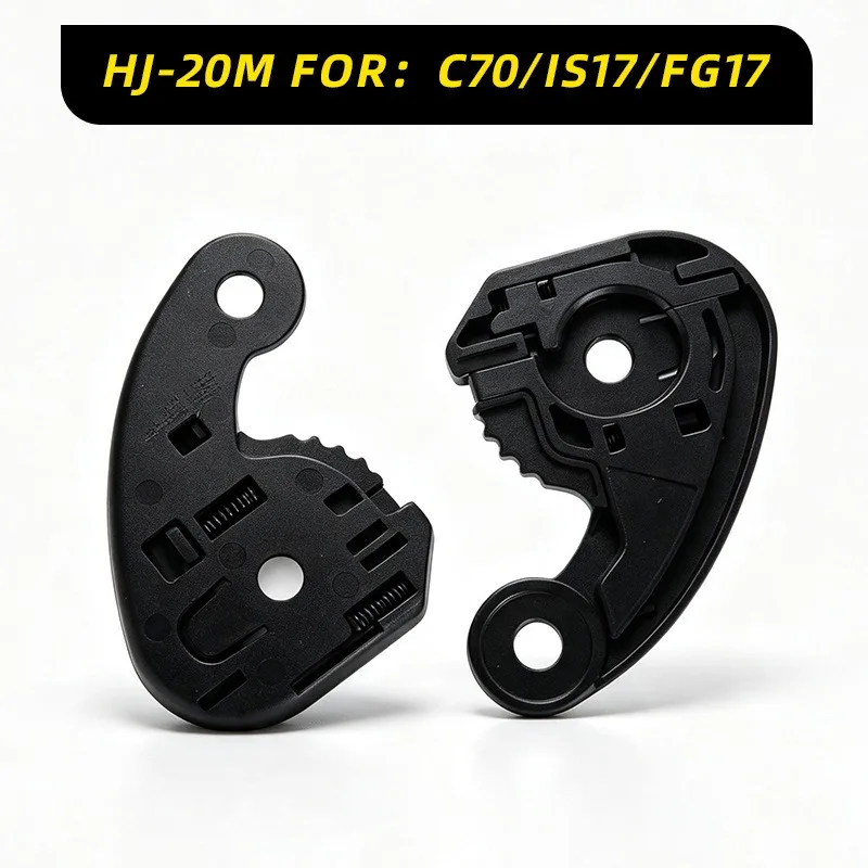 HJ20M Lens Base Suitable for Helmet FG-17/FG-ST/C70N/IS-17 Model Accessory Base