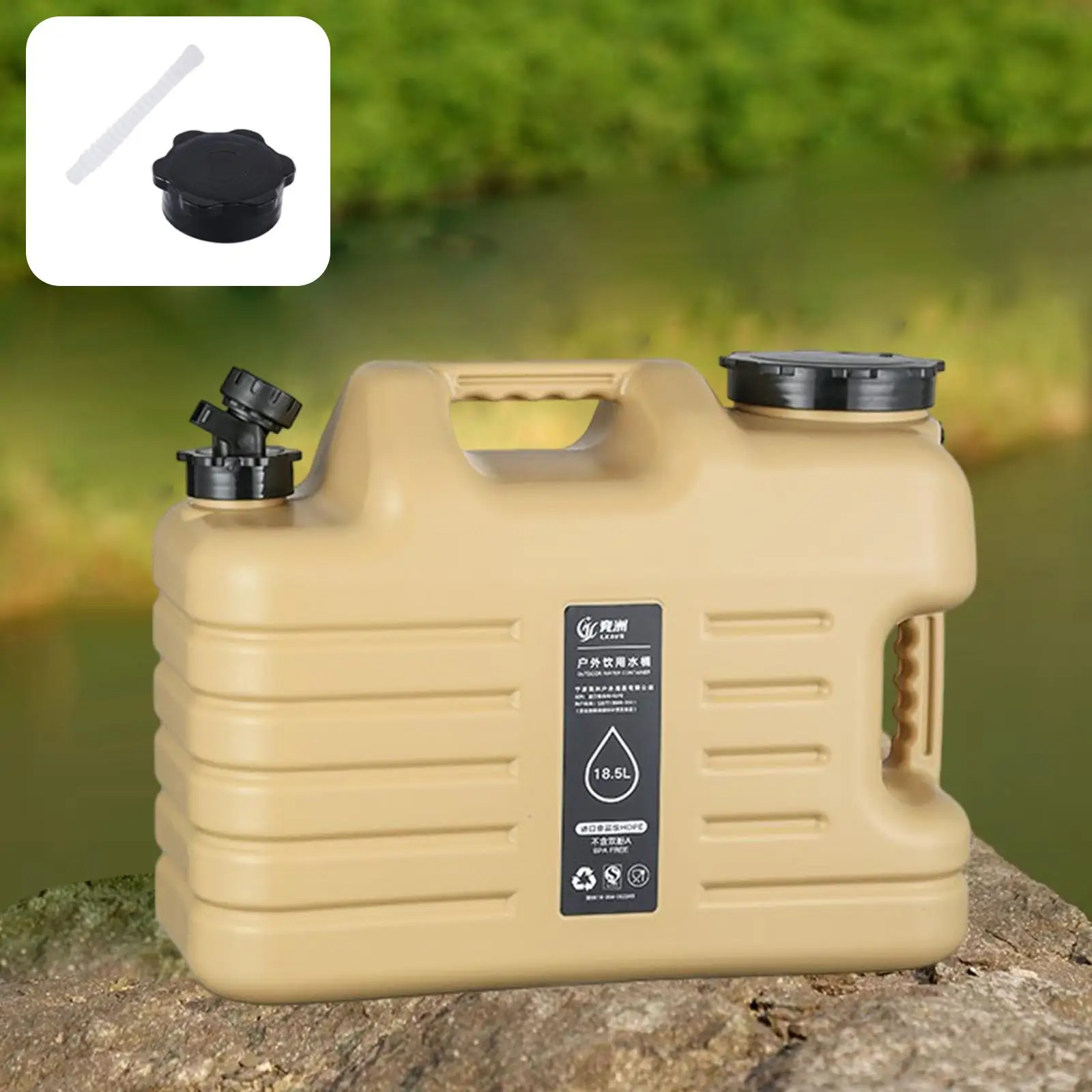 

18.5L Camping Water Container Camping Water Storage Carrier Jug for Outdoors for Outgoings Outdoor Home Use Backpacking Camping